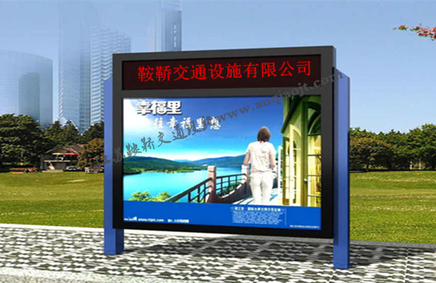 宣傳欄_閱報欄A(yíng)N4043-宣傳欄生產(chǎn)設計圖片