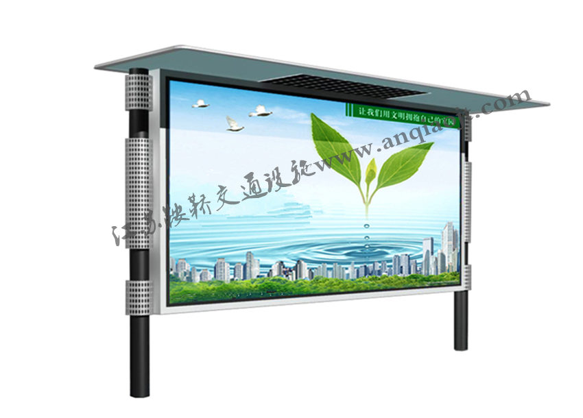 宣傳欄_閱報欄A(yíng)N4008-宣傳欄生產(chǎn)設計圖片